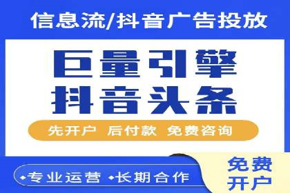 SEM竞价实战：案例展示如何提高点击率