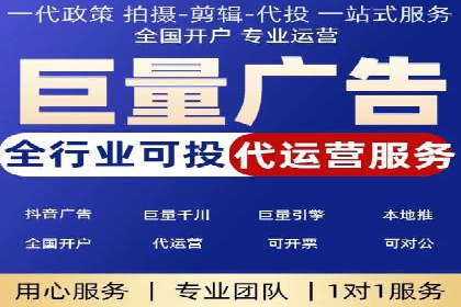成功sem公司的广告优化经验
